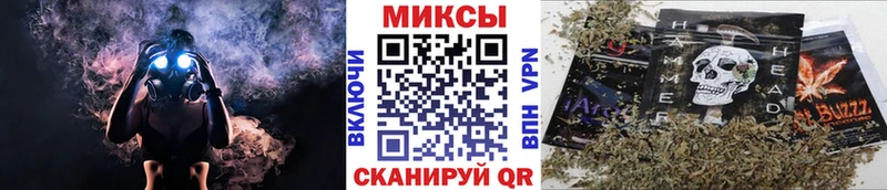 Бутират вода  купить наркотики цена  Красновишерск 