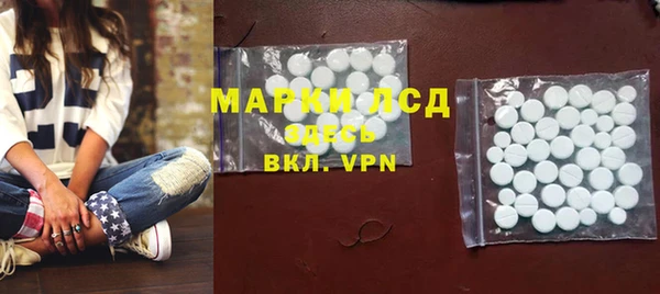героин Балабаново