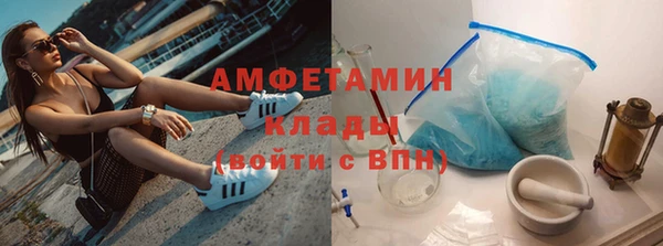 героин Балабаново