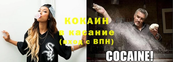 героин Балабаново
