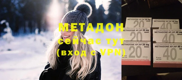 трава Баксан