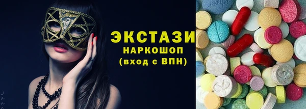 героин Балабаново