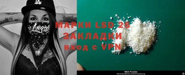 трава Баксан