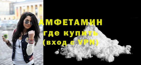 трава Баксан