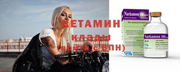 героин Балабаново