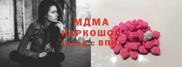 трава Баксан