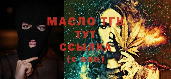 героин Балабаново