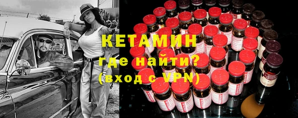 трава Баксан