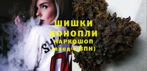 героин Балабаново