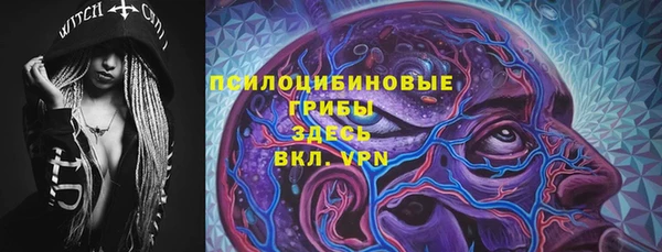 героин Балабаново