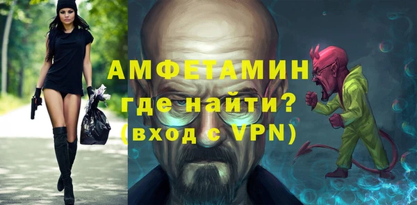 героин Балабаново