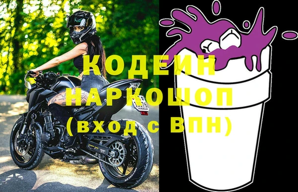героин Балабаново