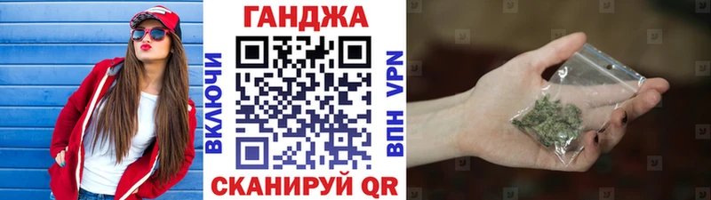Марихуана тримм  Красновишерск 